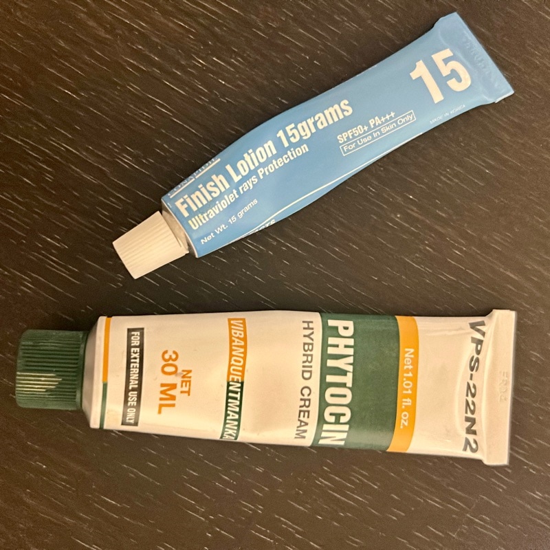 スーパージェクション PHYTOCIN V2 再生クリーム ファイトシンクリーム 楽天市場】☆韓国発送☆[リニューアル]VIBANQUENTMANKA ファイト
