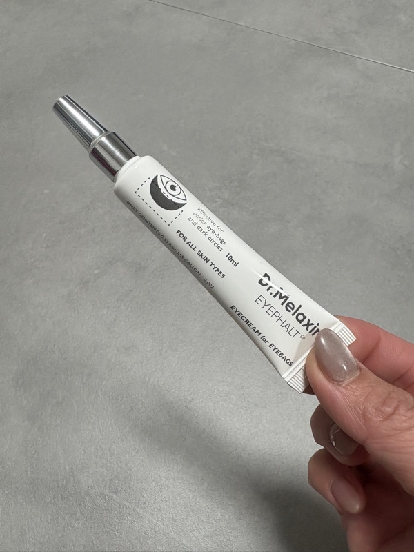 アイファルトアイバッククリーム, 10ml, 2個