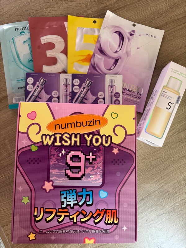 ナンバーズイン　9番　5点セット Qoo10] ナンバーズイン 【セット】9番 NMNバイオリフトセット