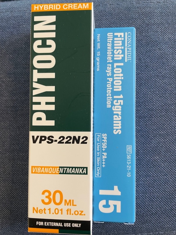 新品未使用　スーパージェクション　Phytocin　finish lotion 新品未使用 スーパージェクション Phytocin finish lotion