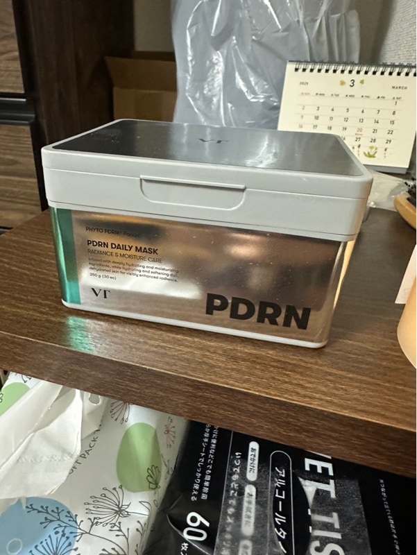 【新品未開封品】VT PDRN DAILY MASK 30枚 ×5箱セット 楽天市場】＼1,815円+送料無料／【VT公式】【新発売】【 VT PDRN