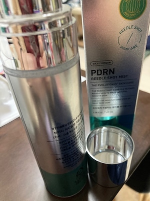 VT PDRN REEDLE SHOT リードルショット 700 【30ml】 楽天市場】【正規品/国内配送】VTコスメティックス リードル