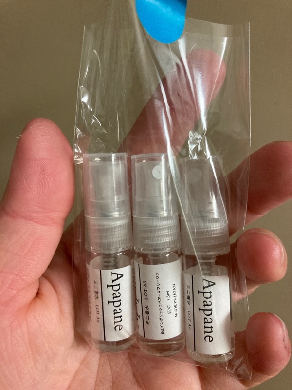 Qoo10] ユニセックス香水 1.5ml 選べる 3