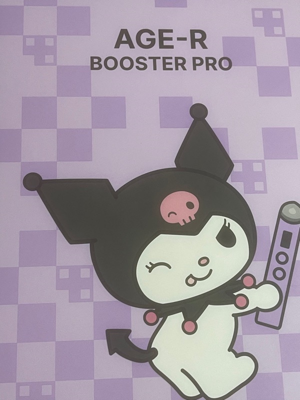 メディキューブ　美顔器　ブースタープロ　クロミ　KUROMIエディション え！待って！あの大バズ美顔器 メディキューブ ブースタープロに