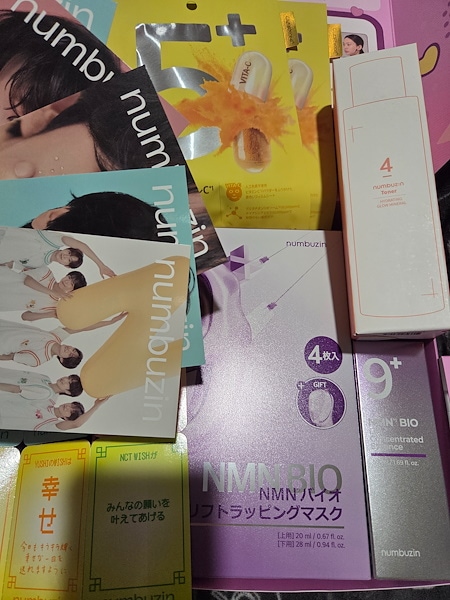 Qoo10] ナンバーズイン 【セット】9番 NMNバイオリフトセット