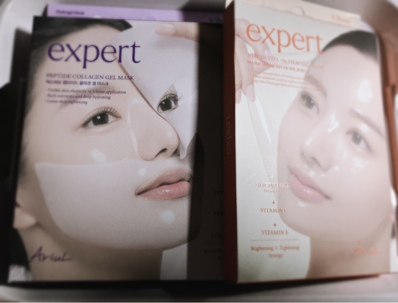 Qoo10] アリウル エキスパートペプチドコラーゲンゲルマスク