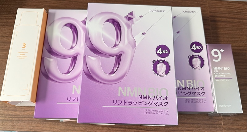 Qoo10] ナンバーズイン 【セット】9番 NMNバイオリフトセット