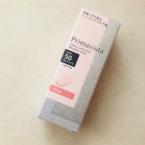 プリマヴィスタ ロングラスティング プライマー UV 25ml ラベンダー ロングラスティングプライマーUV50, 25ml