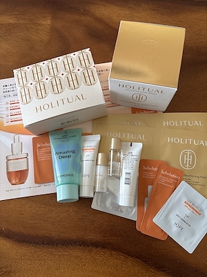 ウルトラナリシングアドバンスドクリーム, 80ml