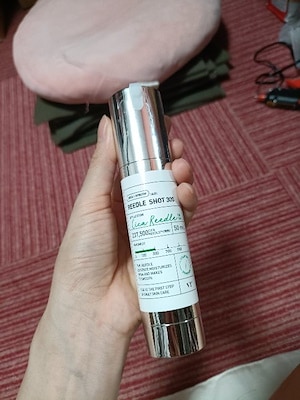 リードルショット 300, 50ml