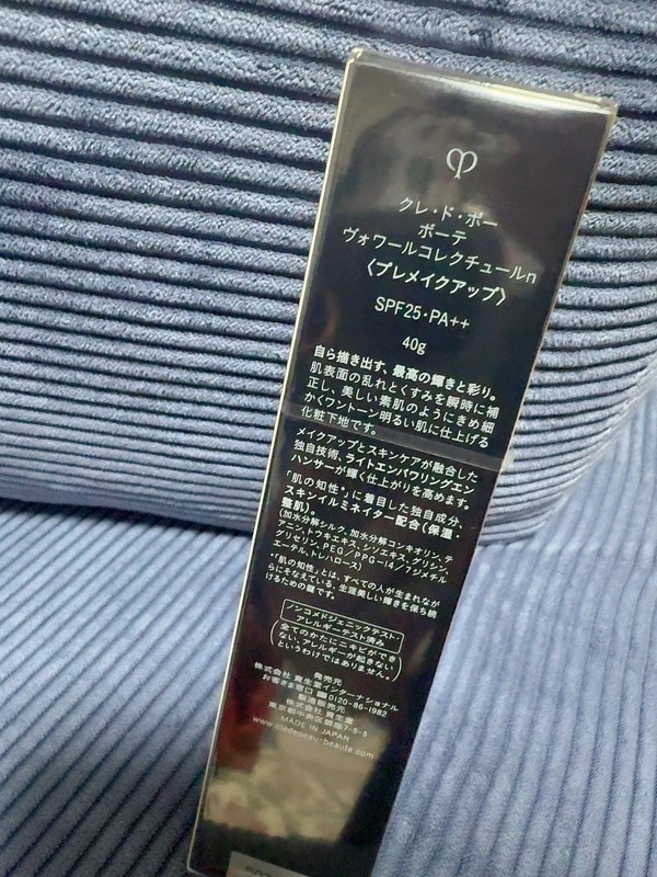 ヴォワールコレクチュールn, 40g