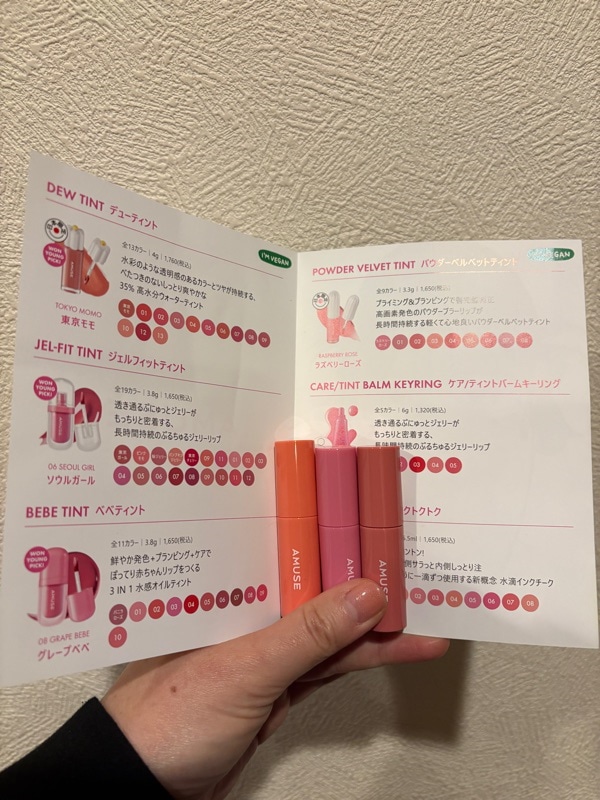 ♾むーみん♾様 リクエスト 3点 まとめ商品 ○ムーミン3個セット｜【公式】カタヌキヤオンラインショップ