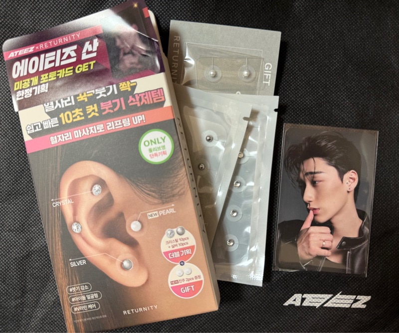 オリーブヤング数量限定 耳つぼアクセサリーATEEZ アチズ サン トレカ付き オリーブヤング数量限定 耳つぼアクセサリーATEEZ アチズ サン