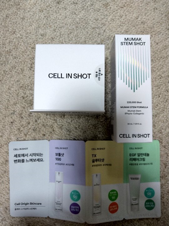 無膜ステムショット, 30ml