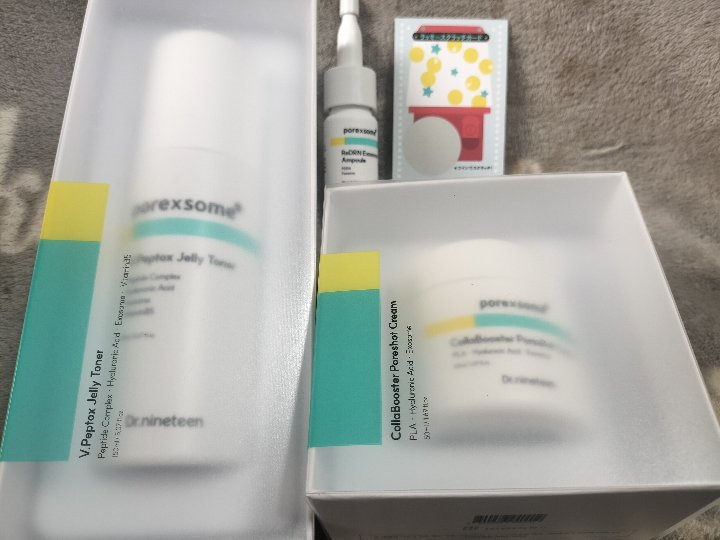 デイリー、トナー、乳液 Amazon | FRANKLY フランクリー シカ 80HA トナー 250mL 化粧水