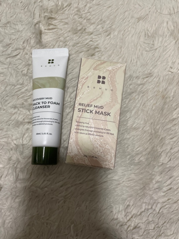ATEEZ BRMUD エイティーズ　アチズ　ビーアールマッド ATEEZ CLEANZ Special Edition | BRMUD x ATEEZ Skincare Bundle