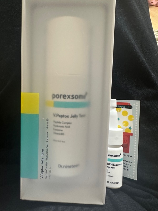 デイリー、トナー、乳液 Amazon | FRANKLY フランクリー シカ 80HA トナー 250mL 化粧水