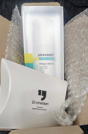 ブイペプトックスゼリートナー, 150ml