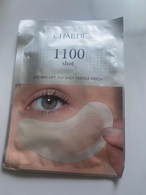 アイバックリフト1100ショットリードルパッチ, 1枚