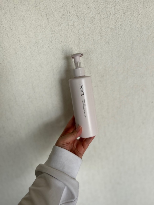 シナモンロール」ボディミルクブライトニング＆エイジングケア, 250g
