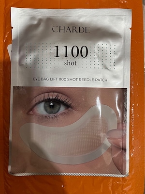 【匿名配送】アイパック リフト 1100ショット リードル パッチ 12個セット 匿名配送】アイパック リフト 1100ショット リードル パッチ 12