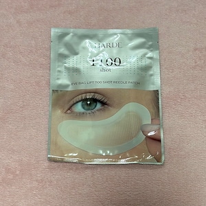 アイバックリフト1100ショットリードルパッチ, 1枚