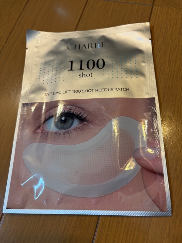 【匿名配送】アイパック リフト 1100ショット リードル パッチ 12個セット 匿名配送】アイパック リフト 1100ショット リードル パッチ 12