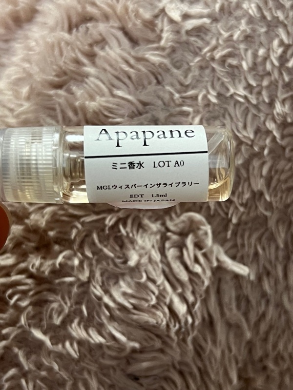 Qoo10] メゾンマルジェラ マルジェラ レプリカ ウィスパーインザラ