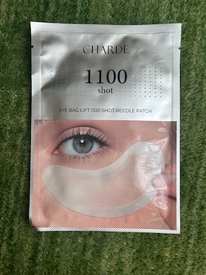 【匿名配送】アイパック リフト 1100ショット リードル パッチ 12個セット アイバックリフト1100ショットリードルパッチ, 4枚