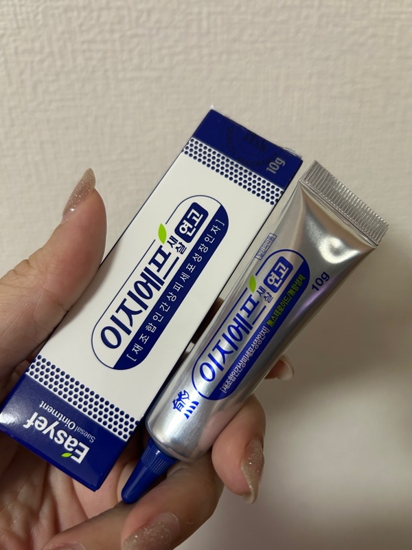Qoo10] 大熊製薬 [正品] EGFセサルクリーム/EFGセ