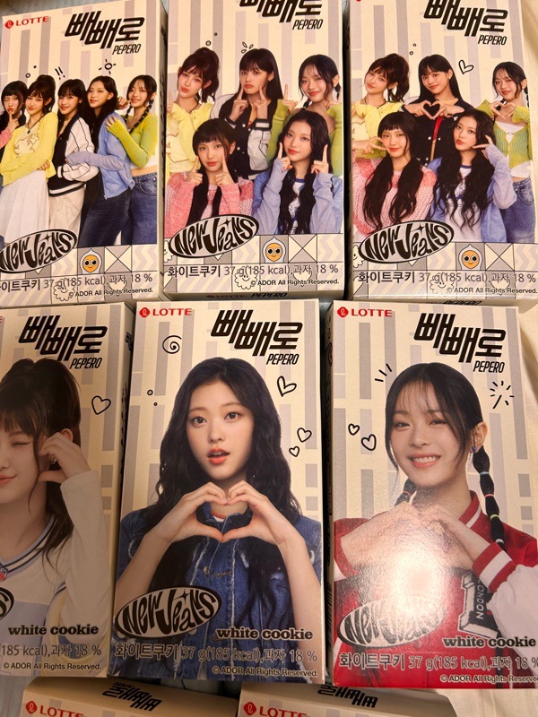 Qoo10] ロッテ [ NEWJEANS ペペロ 8/10/ : 食品