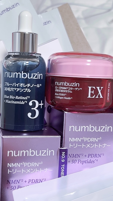 専用4Uセラム2箱 Qoo10] ナンバーズイン 【土屋 可奈 PICK】【使い切りキット