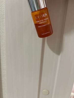 LAVIEN ピュア ビタ トーニング アンプル 14ml×4本 楽天市場】≪全商品Point5倍!(20:00 ~ 9/24 01:59まで)≫ ピュア