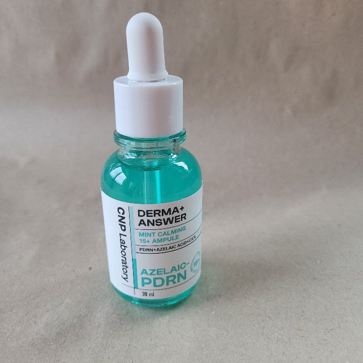 anandamide laboratorium ラーマドレ ス anandamide laboratorium ラーマドレ ス