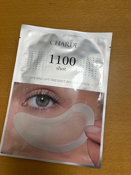 アイバックリフト1100ショットリードルパッチ, 2枚