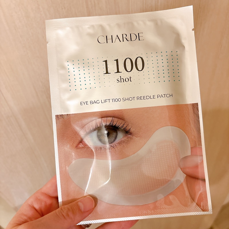 【匿名配送】アイパック リフト 1100ショット リードル パッチ 12個セット 匿名配送】アイパック リフト 1100ショット リードル パッチ 12
