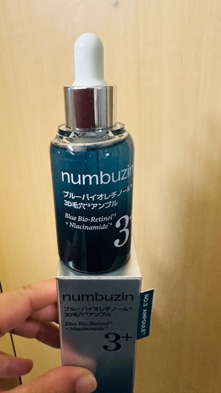 レチノール•*¨*•.¸♬︎ みい♡ | 青いレチノール♡ numbuzin ブルーバイオレチノール3D
