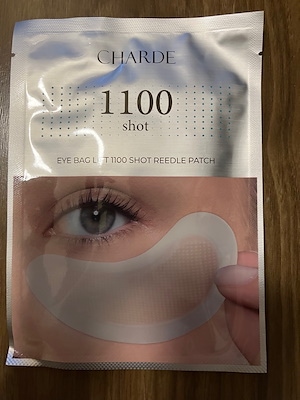 【匿名配送】アイパック リフト 1100ショット リードル パッチ 12個セット アイバックリフト1100ショットリードルパッチ, 1枚