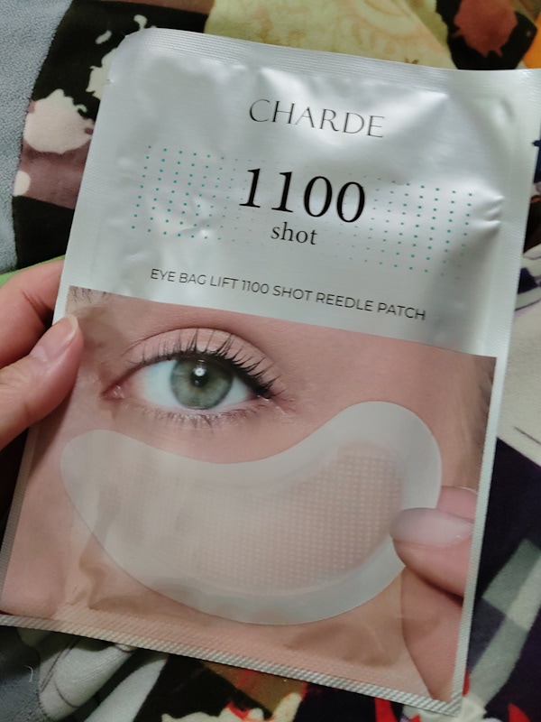 【匿名配送】アイパック リフト 1100ショット リードル パッチ 12個セット 匿名配送】アイパック リフト 1100ショット リードル パッチ 12