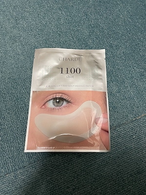 【匿名配送】アイパック リフト 1100ショット リードル パッチ 12個セット 試してみた】アイバックリフト1100シャットリードルパッチ