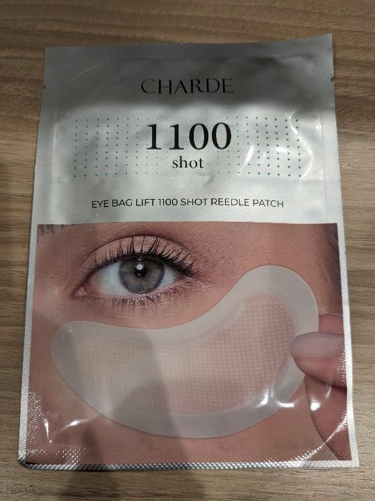 アイバックリフト1100ショットリードルパッチ, 1枚