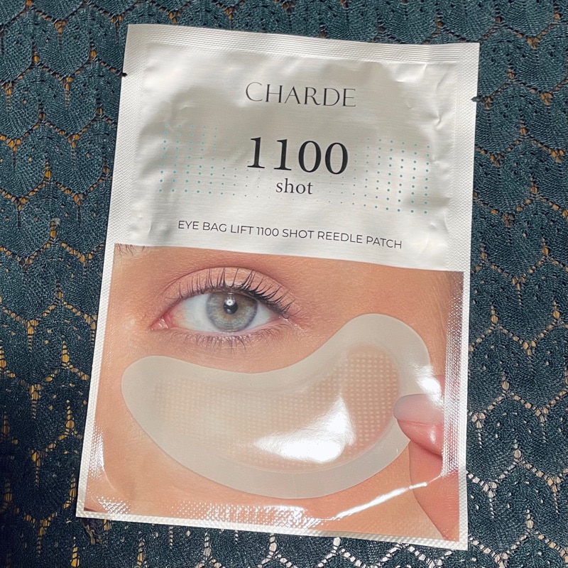 アイバックリフト1100ショットリードルパッチ, 1枚