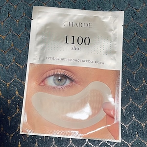 【匿名配送】アイパック リフト 1100ショット リードル パッチ 12個セット 匿名配送】アイパック リフト 1100ショット リードル パッチ 12個