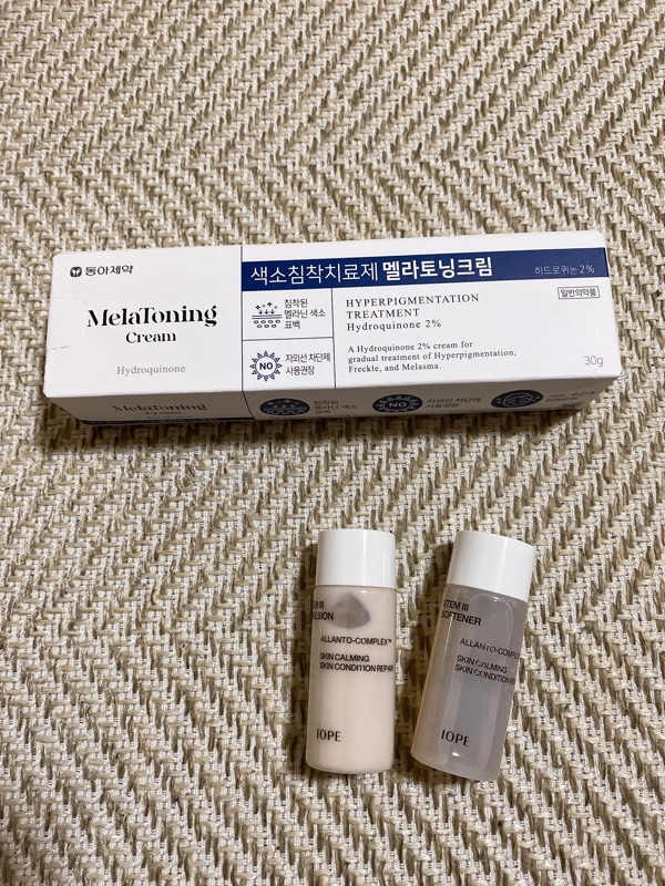 メラトーニンクリーム, 30g