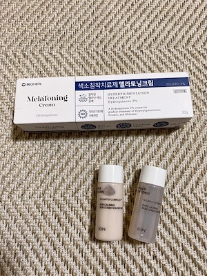 リジュビネックスクリーム×メラトーニンクリーム　セット売り メラトーニンクリーム, 30g