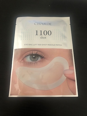 【匿名配送】アイパック リフト 1100ショット リードル パッチ 12個セット 匿名配送】アイパック リフト 1100ショット リードル パッチ 12個