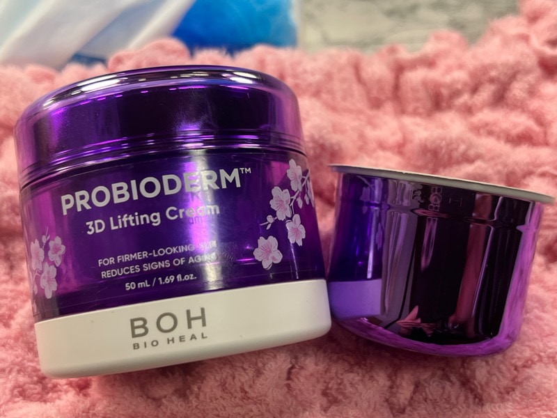 BOH プロバイオダームリフティングクリーム50ml×8個セット Amazon | バイオヒールボ(BIOHEAL BOH) プロバイオダーム 3D