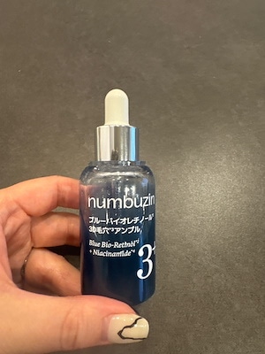 美容液 AAAIII 試してみた】3番 ブルーバイオレチノール3D毛穴アンプル numbuzinの