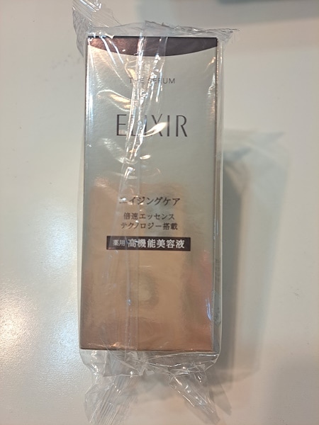 グルチンフリーさま専用です！エリクシールシュペリエル エリクシール シュペリエル エンリッチドクリーム TB – 化粧品