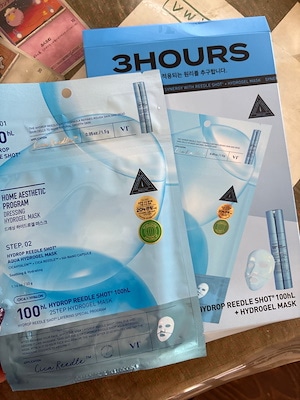 ハイドロップリードルショット100hL 2ステップハイドロ